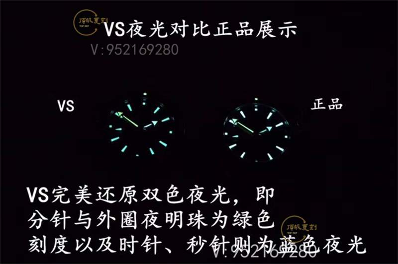 假表是什么和真表的区别大吗,解毒假表与正品表的不同之处