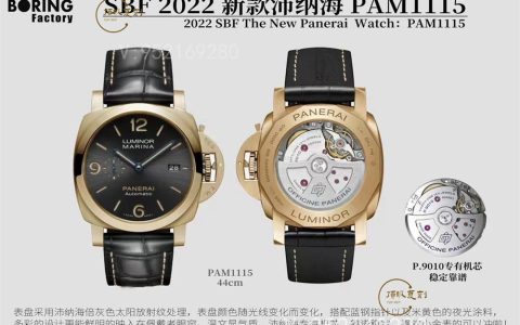 SBF厂(VS厂)沛纳海pam1115金复刻表做工怎么样