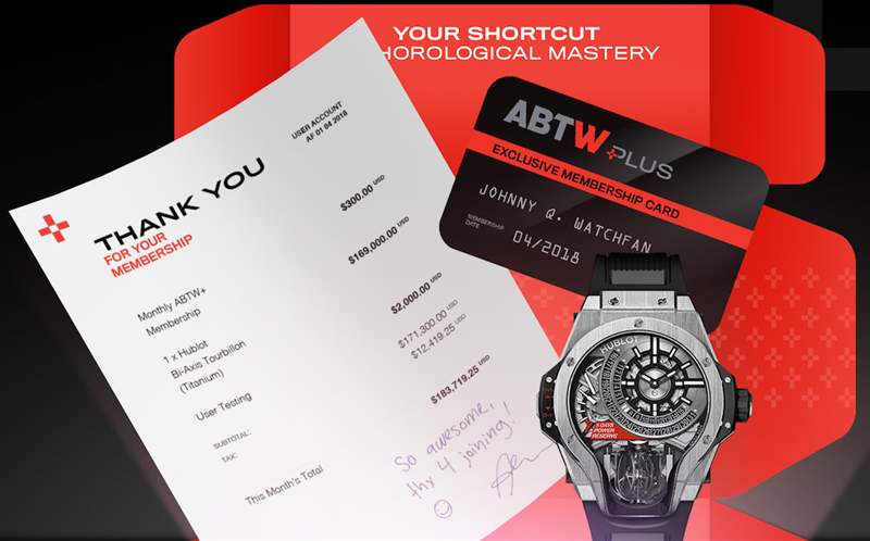 aBlogtoWatch Plus：为忙碌的手表收藏家提供的新服务