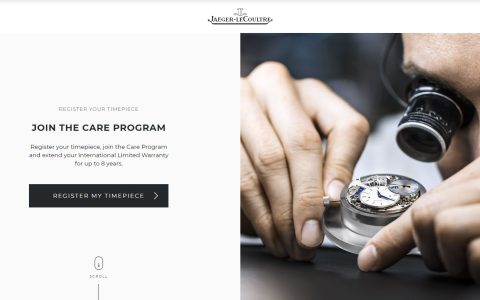Jaeger-LeCoultre 手表推出新的直接面向消费者的策略，提供长期保修服务