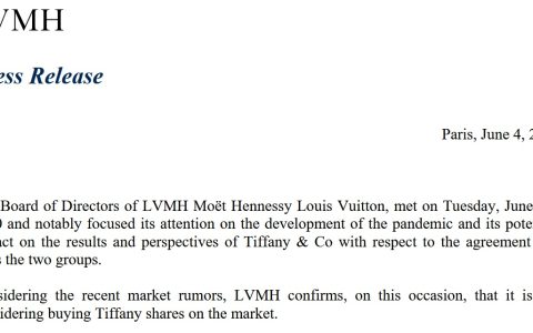 总部位于巴黎的 LVMH 奢侈品集团似乎不再收购总部位于纽约市的 Tiffany & Co.