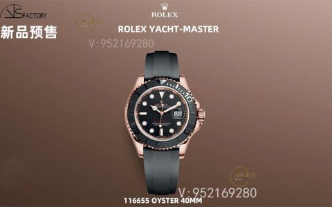 VS厂劳力士3135机芯玫瑰金游艇腕表评测-VS厂40mm金游艇
