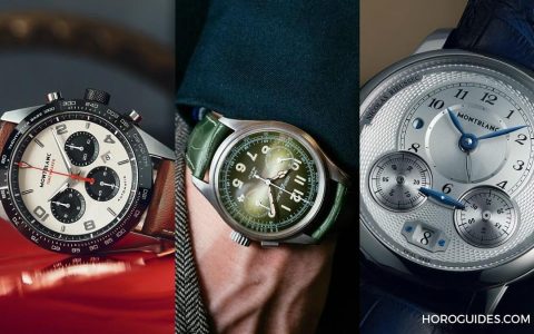 MONTBLANC三大系列最新作一篇秒懂