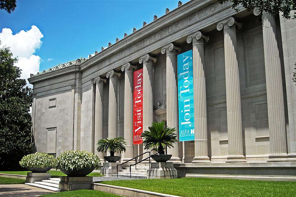 休斯顿美术博物馆的外观
