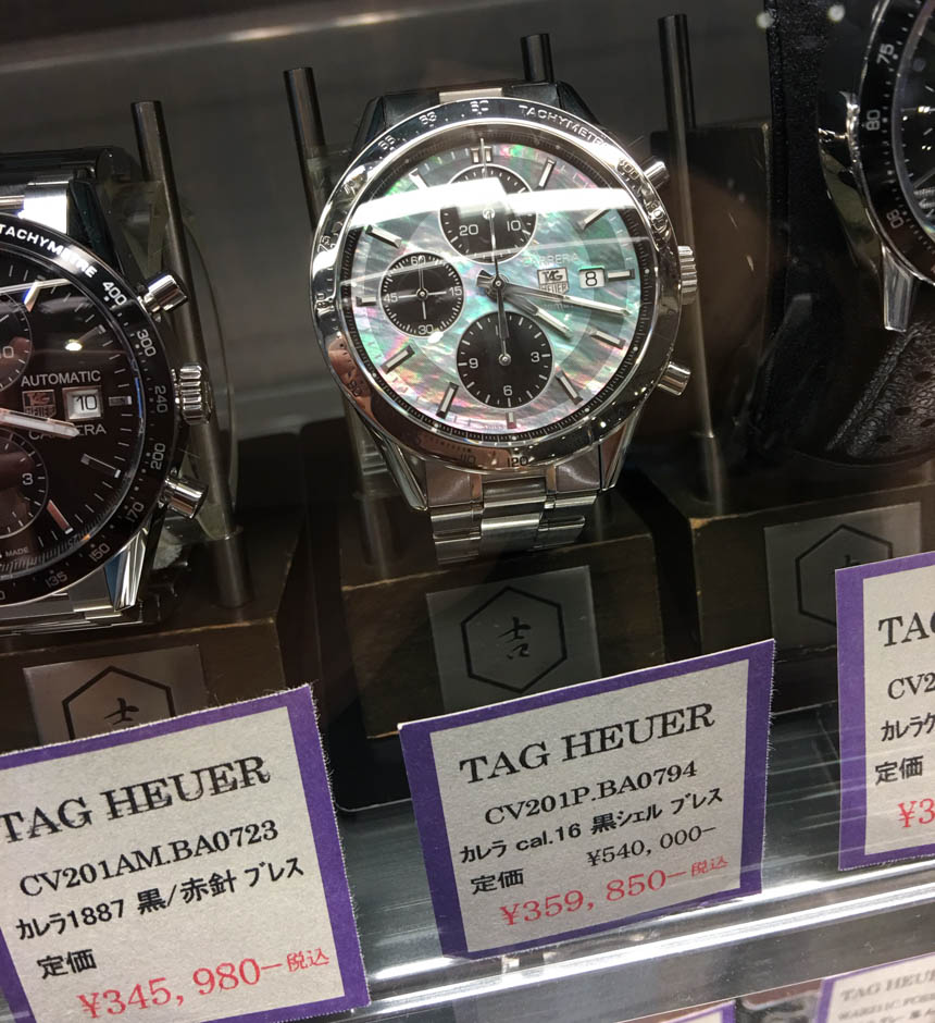 watch-shopping-tokyo-japan-16
