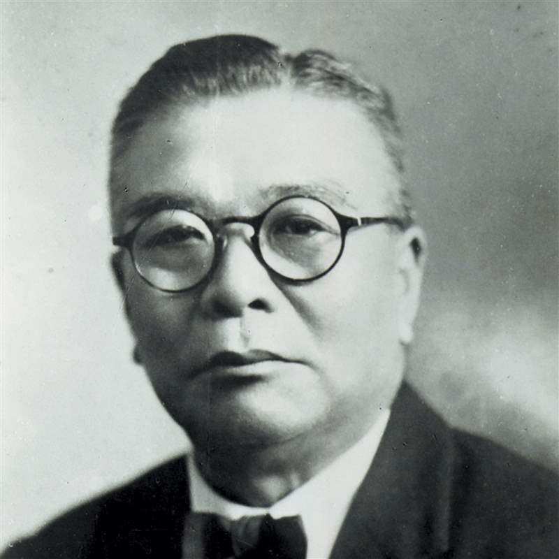 Kamekichi Yamazaki，Shokosha Watch Institute（后来成为 Citizen）的创始人。