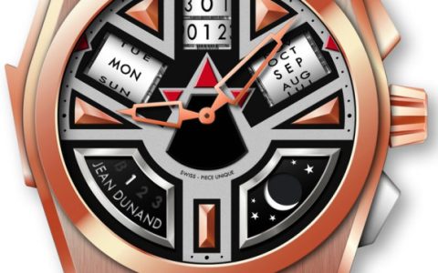 让·邓南德·沙巴卡Jean Dunand Shabaka手表