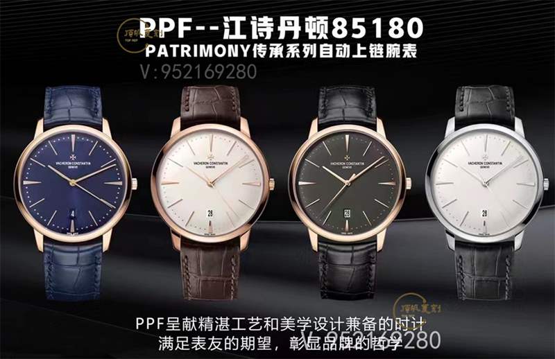 PPF厂百达翡丽传承系列85180腕表做工怎么样-高启强同款