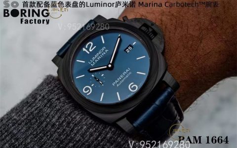 SBF厂(VS厂)沛纳海pam1664腕表做工怎么样