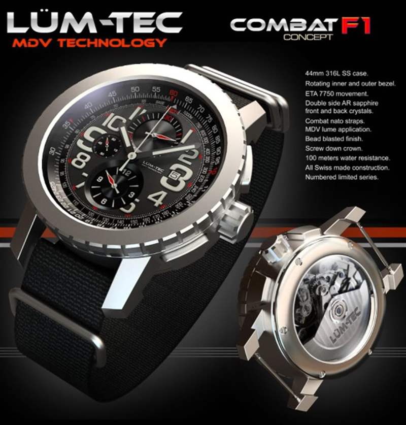 LUM-TEC战斗F1概念手表