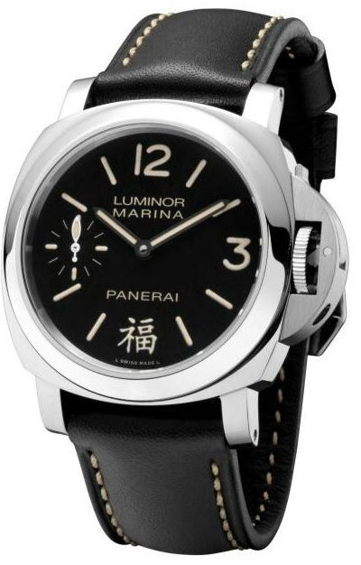 沛纳海PAM336“福”字限量版特别版腕表老外怎么看