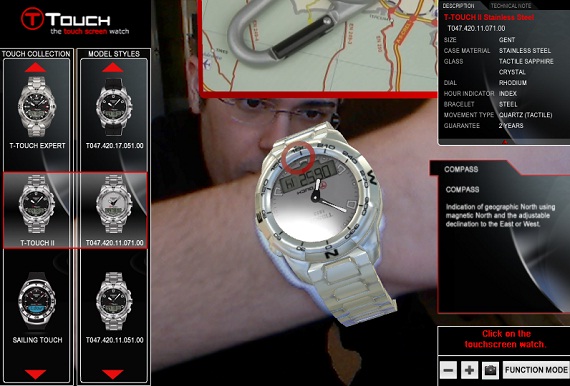 天梭AR虚拟现实增强技术试戴手表软件Tissot-Reality