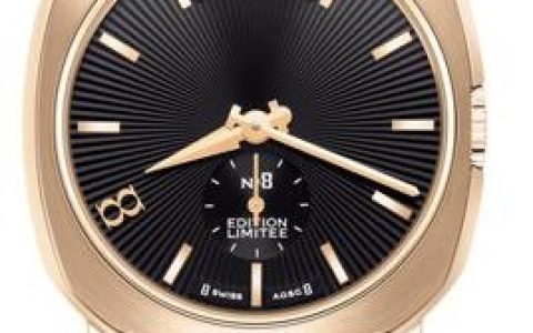 Bedat & Co. No. 8古老品牌手表