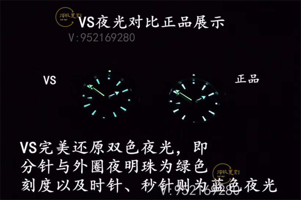 VS厂(SBF厂)四分之一橙对比正品怎么样,VS厂欧米茄四分之一橙会一眼假吗