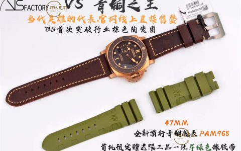 第四代青铜神器VS厂(SBF厂)沛纳海pam968做工质量好吗