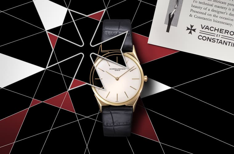 江诗丹顿“经典时计表展”展出丰富珍贵怀表或手表展出地点时间一次看