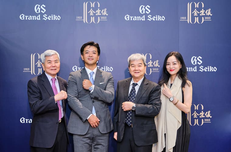 庆祝金生仪创业100周年GRAND SEIKO打造9R机芯限量独卖款