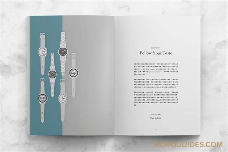 ROLEX - HOROGUIDES，你与藏家最近的距离：杂志创刊一周年回顾