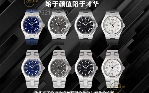 PPF厂纵横四海47040最佳通勤表值得入手吗,细节做工如何