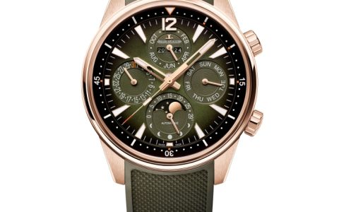 积家Polaris Perpetual Calendar玫瑰金表壳配渐变绿色漆面表盘