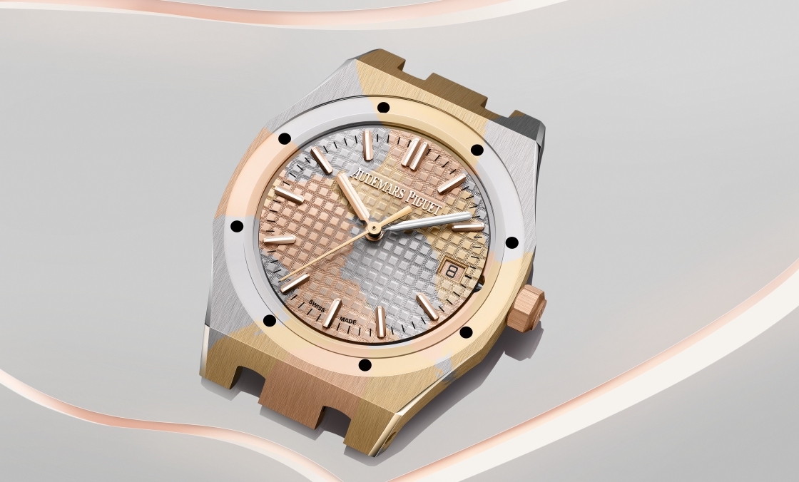 AUDEMARS PIGUET - ROYAL OAK - 77450BA. GG.1361BA.01 - 前所未有的工艺：AP爱彼多色迷彩金惊艳亮相