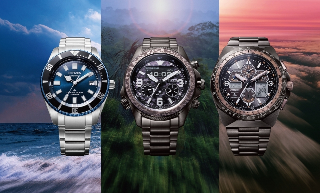 CITIZEN - 征战海陆空！ CITIZEN Promaster 35周年三款全新限量版出击