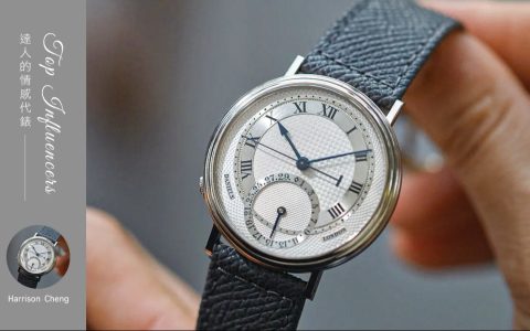 名表达人Harrison Cheng分享他的Sentimental Watch