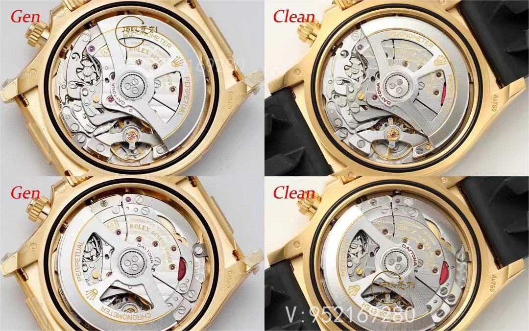Clean厂C厂劳力士4131余文乐迪126518真假对比正品评测