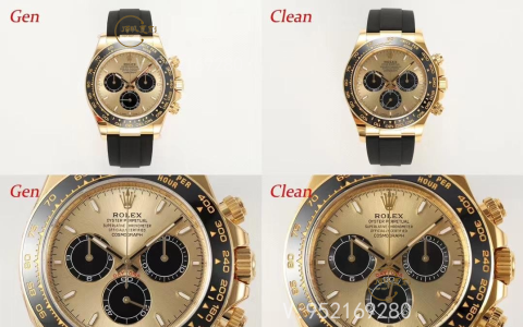 Clean厂C厂劳力士4131余文乐迪126518真假对比正品评测