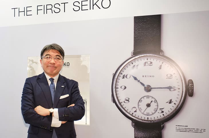 SEIKO台北华山庆典：百年品牌荣耀与70年台湾情缘