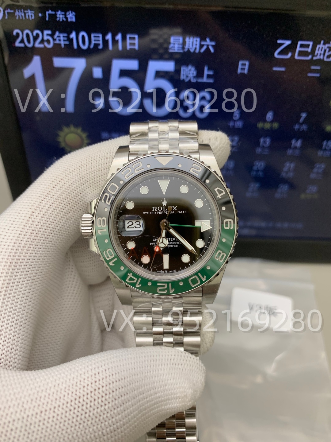 VS厂新升级V3版劳力士M126720VTNR雪碧圈做工怎么样