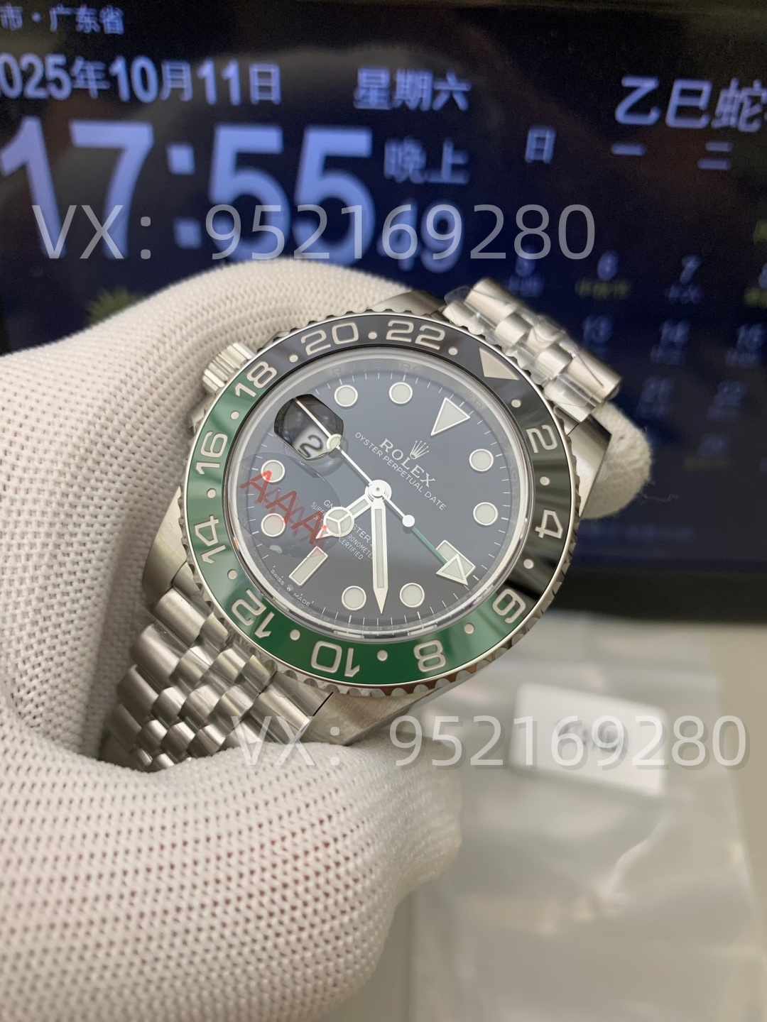 VS厂新升级V3版劳力士M126720VTNR雪碧圈做工怎么样