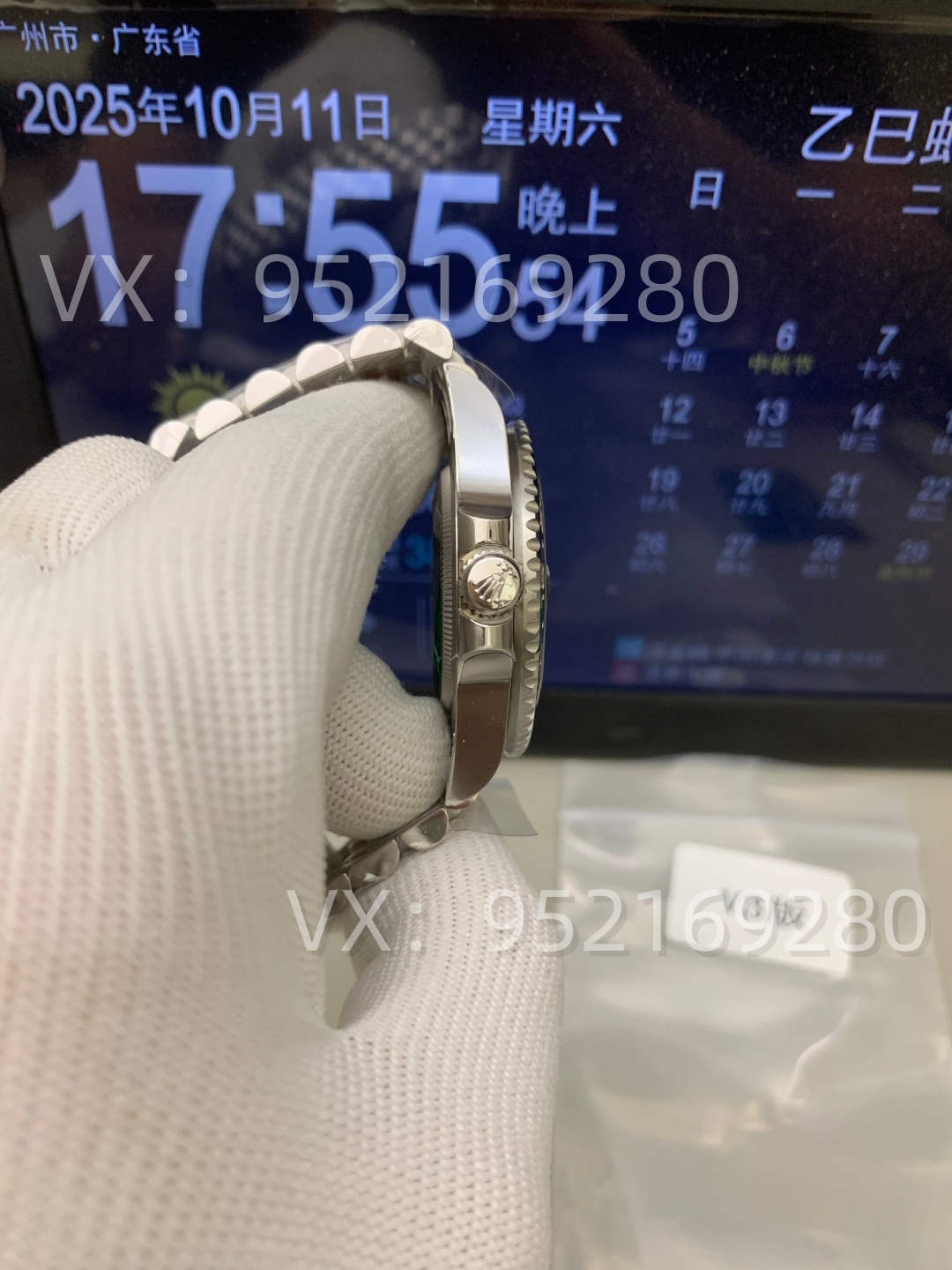 VS厂新升级V3版劳力士M126720VTNR雪碧圈做工怎么样