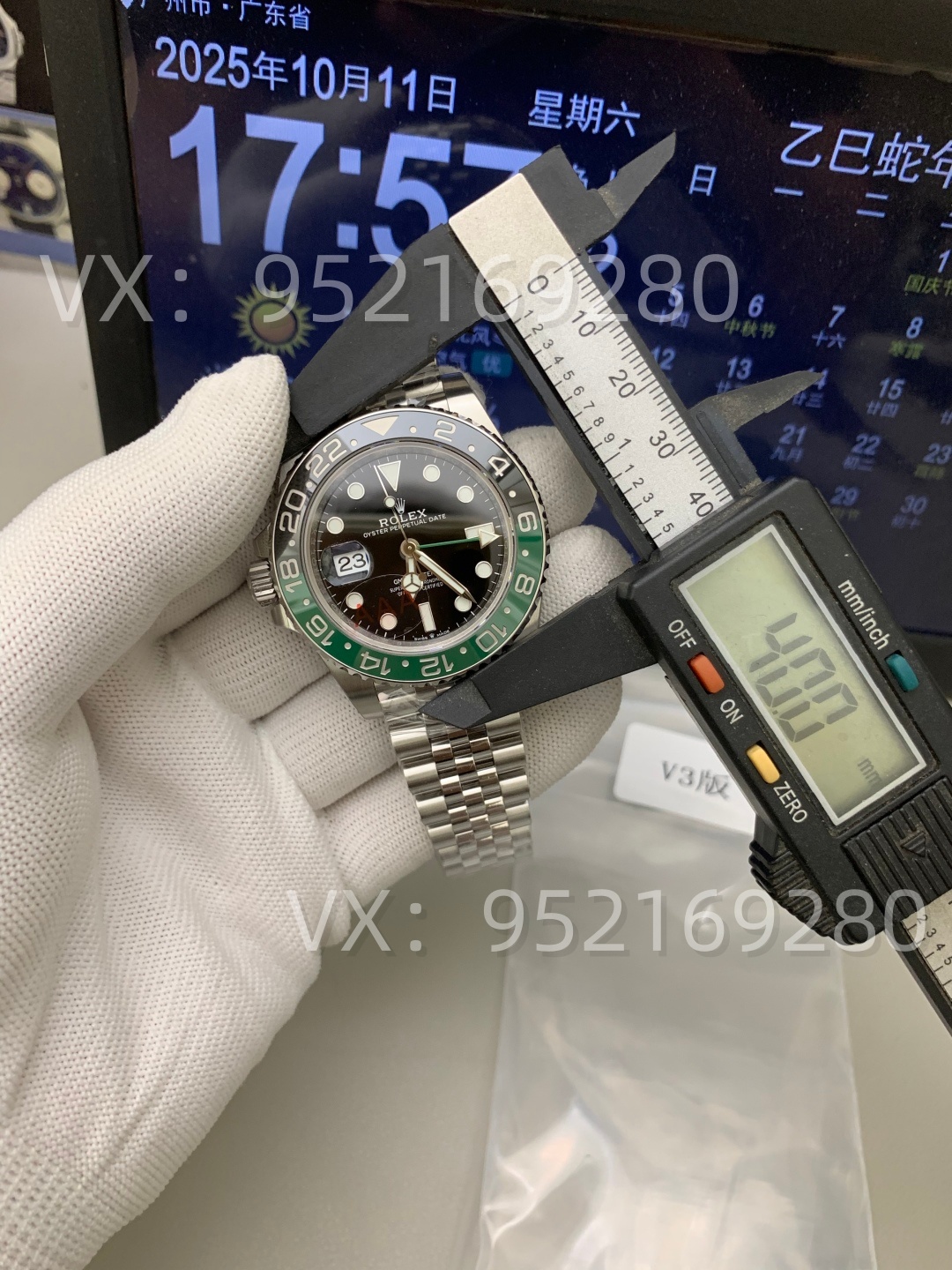 VS厂新升级V3版劳力士M126720VTNR雪碧圈做工怎么样