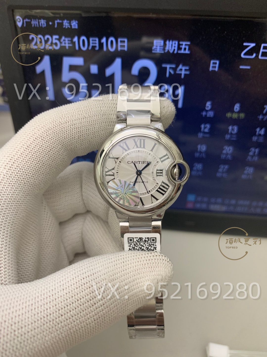 女表该怎么样选！AF厂卡地亚蓝气球33mm女士机械表评测！076一档机芯！
