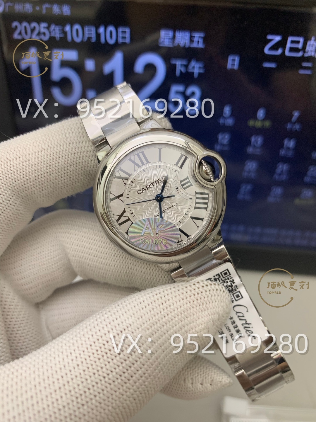 女表该怎么样选！AF厂卡地亚蓝气球33mm女士机械表评测！076一档机芯！