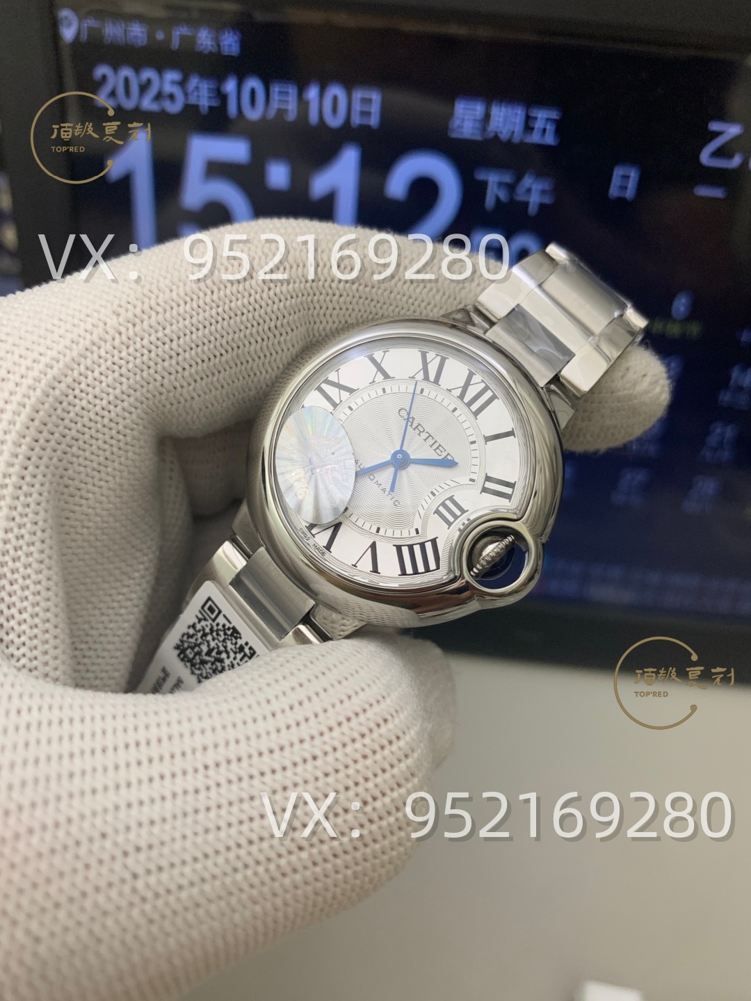 女表该怎么样选！AF厂卡地亚蓝气球33mm女士机械表评测！076一档机芯！
