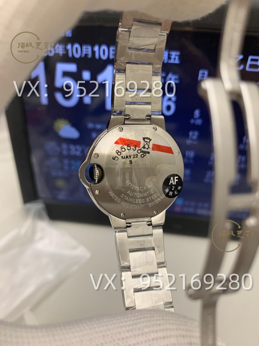 女表该怎么样选！AF厂卡地亚蓝气球33mm女士机械表评测！076一档机芯！