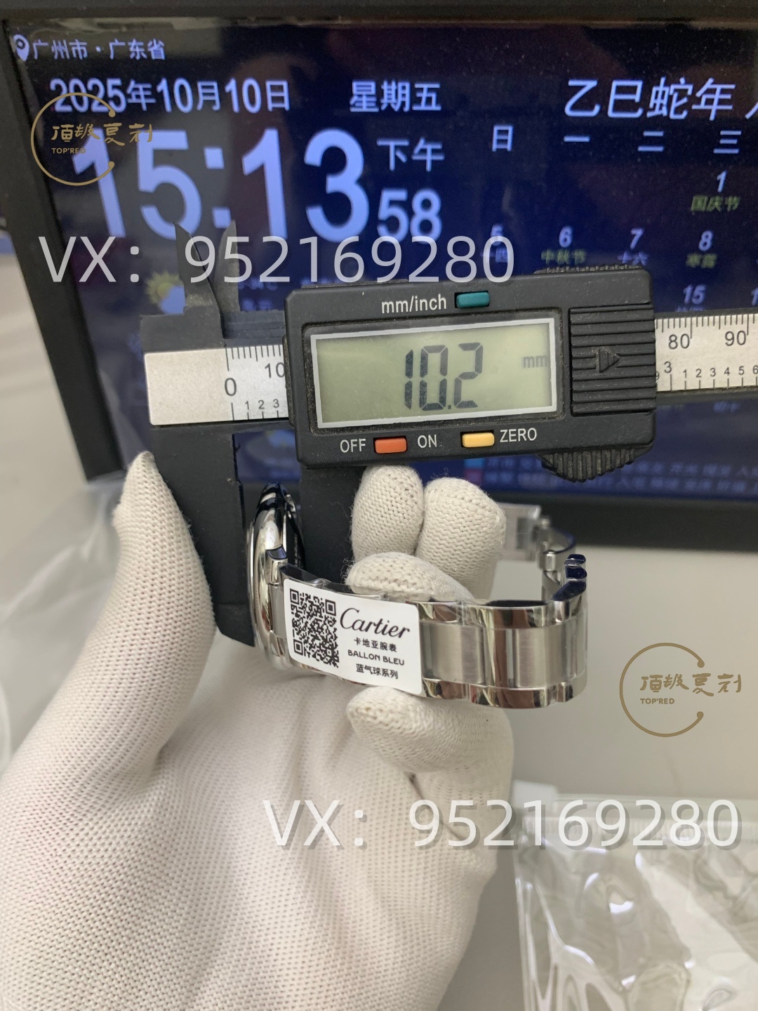 女表该怎么样选！AF厂卡地亚蓝气球33mm女士机械表评测！076一档机芯！