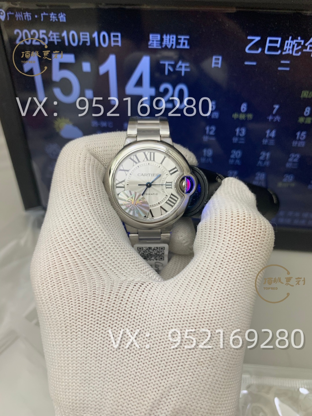 女表该怎么样选！AF厂卡地亚蓝气球33mm女士机械表评测！076一档机芯！